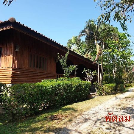 Phuruarounmai Organic Living Resort Loei Exterior foto