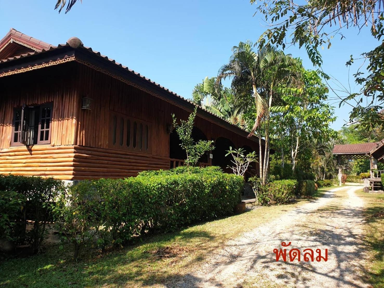 Phuruarounmai Organic Living Resort Loei Exterior foto